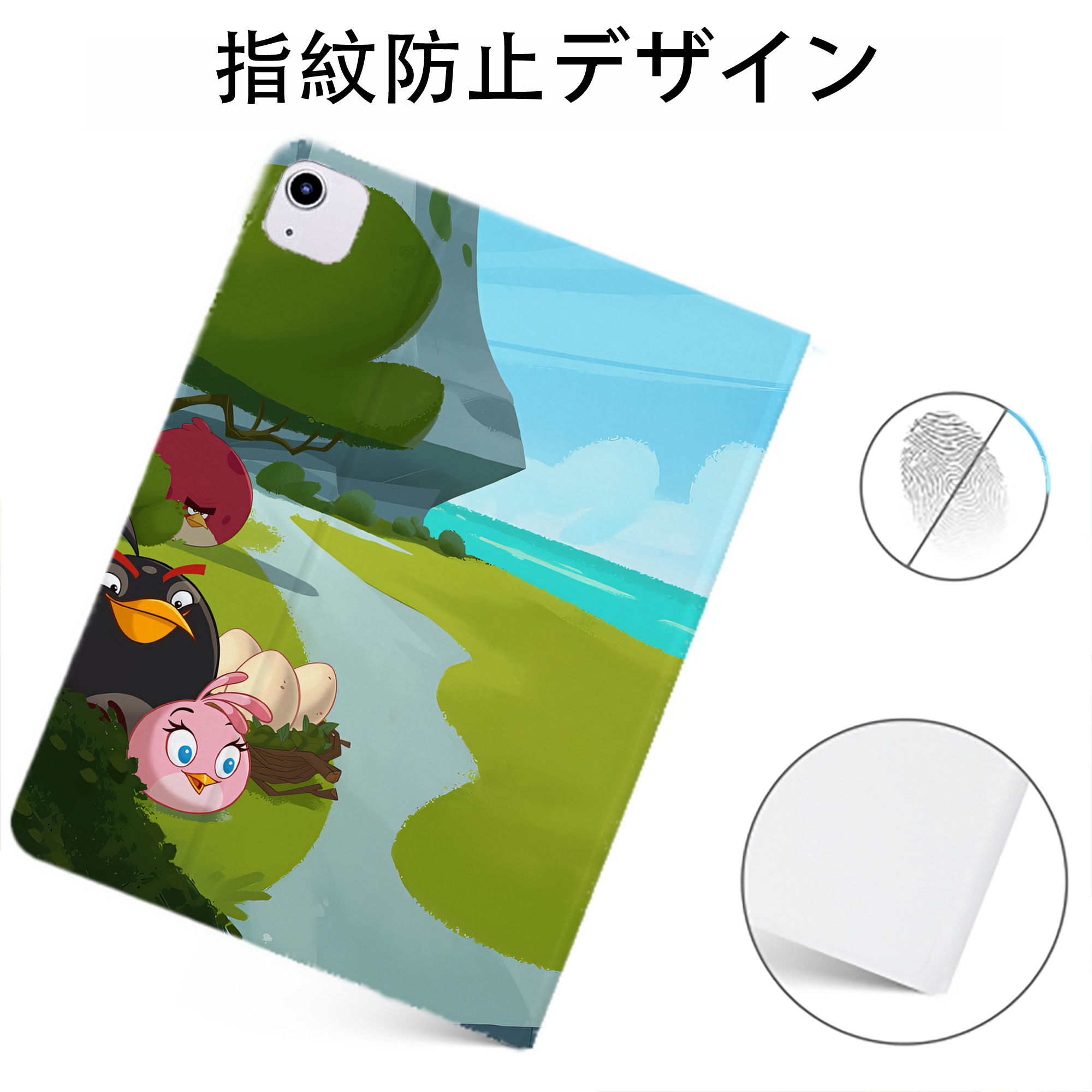 （画像用） Angry Birds アングリーバード IPadケース ペンホルダー付き ブックスタイルデザイン